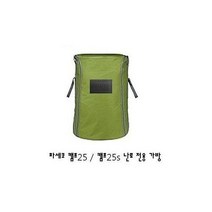 두드림마켓/ 파세코 캠프25 25S CAMP-25가방 25S