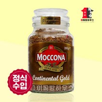 모코나 컨티넨탈 커피 대용량 정식수입 200g 부드러운커피 수입커피 맛있는 아메리카노 블랙커피 네덜란드커피 가루커피 당뇨커피 항산화커피