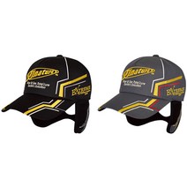 HDF 해동 피나투라 파인텍스 귀마개 모자, 블랙