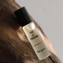 더싹 더퓨 오드퍼퓸 랩핑오일 코코넬 향기나는 보습오일 10ml 1+1