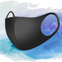 국내생산 네오플랜 3D 입체 스판 마스크.