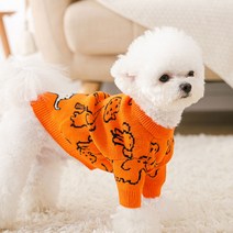 마이바우 강아지 캐릭터 니트 애견의류, 오렌지