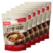 60년전통 권영화할머니 소고기국밥 안동국밥 650gx6팩, 단일옵션, 650g, 6개