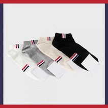 미니 톰슨 A(여자), 블랙