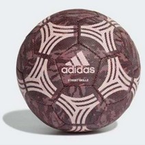 아디다스 축구공-dy2472, 사이즈:FUTS