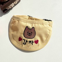 강아지 고양이 심플 라운드 자수 네이밍 이름 커스텀 스카프 케이프 중형견 대형견, 민트(컬러)