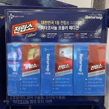 CJ 전립소 옥타코사놀 800mgx90캡슐 / 코스트코