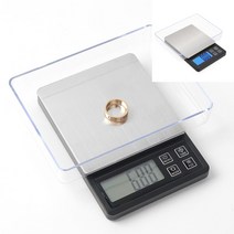 히뚜상점 계량 전자저울 600GX0.01G 휴대용전자저울 베이킹전자저울 실험실저울 소형저울 전자저울파는곳 소형전자저울 정밀저울 가정용전자저울 초미세저울, 1개