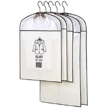 부직포 투명 비닐 의류 옷 보관 커버 옷커버 옷보관 부직포옷 수트 케이스, 1개, M