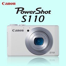 캐논 PowerShot S110+16GB 메모리+케이스+리더기 k, 단품