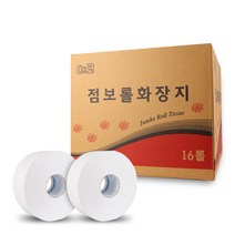 공장출고 최근제조 물에 잘 녹는 화장지 데코점보롤 16롤 업소용 대용량 점보롤 화장지 점보롤티슈
