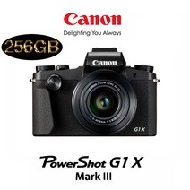 캐논 PS G1X Mark III + 메모리패키지 하이엔드카메라, SDHC256GB 메모리패키지