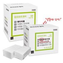 티슈의정석 무형광 무표백 대용량 페이퍼 핸드타올 20밴드/50밴드, 2000개, 1개