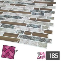 월타일스티커 185 황금 대리석 데코타일 스티커, 본상품선택