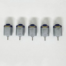 사이언쌤 고속모터130(5개입)