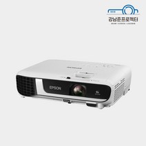 엡손 EB-X51 3800안시 XGA 빔프로젝터