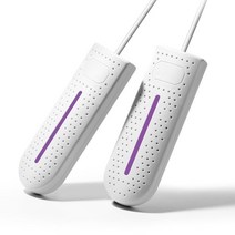 구두 건조기 Uv 살균 220v 12w 랙 히터 제습기 장비 열 신발, 04 White Dryer_03 UK