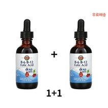 칼 KAL 비타민B6 B12 믹스베리맛 59ml X2팩, 1개
