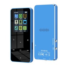 MP4 플레이어 2.0 인치 금속 MP3 음악 HiFi 블루투스 5.0 지원 카드 FM 알람 시계 전자 책 내장 스피커, 01 4GB, blue_4GB