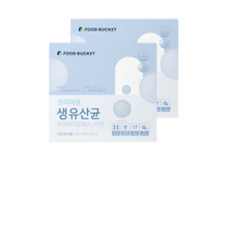 푸드버킷 프리미엄 생 유산균, 120g, 2개