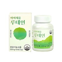 루테인 아이채움 눈영양제 루테인지아잔틴, 30정