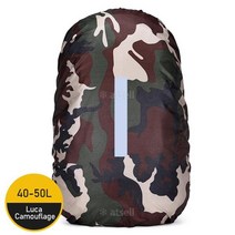 로드자전거 백팩 자전거등가방 40-50l 반사 방수 배낭 야외 스포츠 밤 사이클링 캠핑 하이킹, 루카 위장