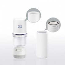 싱크애 코브라용 체험팩 주방 싱크대 필터