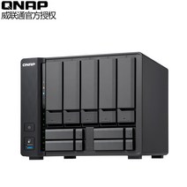 NAS 나스 SF Express qnap QNAP 스토리지 ts-963n-4g 네트워크, ts-963n-4g 2t 디스크 3개 포함