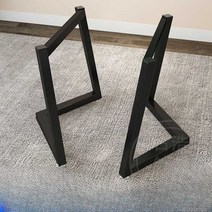 철 테이블 다리 커피 테이블 삼각대 지지대 금속 식탁, 단일 V 한 쌍   40x 60