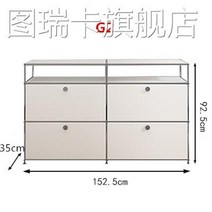 현대 미니멀리스트 usm 스테인레스 스틸 모듈 조합 장식 캐비닛 tv 캐비닛 찬장 스토리지 스토리지 사용자 정의 책장, 차림새, 【화이트】152.5×35×92.5cm