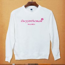 프린트스타 x 슈퍼미 커스텀 탄생화 맨투맨 티셔츠(1~6월)