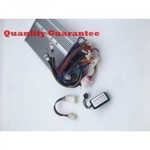 브레이크패드 캘리퍼커버 보조 네오테크4P YKZ7250 블루투스 48 72V 최대 50A 슈트 DC 브러시리스 모터 800W 1500W 컨트롤러 전기 자전거 제어, with bluetooth