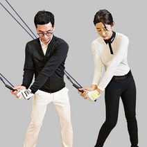 수페디토 비거리가 증가 골프 트레이닝 스윙교정 밴드, 트레이닝 밴드(네이비)