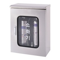 신영 SY-7005N 방수형 스텐 소화기함, 함
