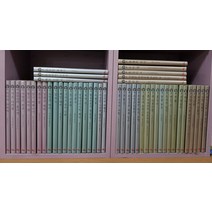 [개똥이네][중고]세상담은 세계명작의 숲