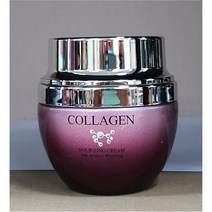 환한 피부톤 정돈 40대 유분 관리 콜라겐 크림 50g 고급진 가성비 수분크림