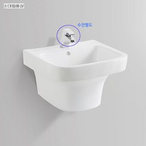 대림통상 DL-511N 일체형세면기[자동폽업+트랩포함], 상세페이지 참조