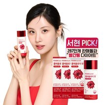 푸드올로지 콜레올로지컷 다이어트 보조제, 60정, 3개