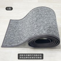 튼튼한 고양이 캣휠 스크래쳐 캣워커 가성비 저소음 대형 롤링 고양이놀이터 운동기구 펫, L사이즈 매트