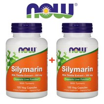 (1+1) 나우푸드 실리마린 밀크씨슬 추출물 Silymarin 150mg 강황 뿌리 비건 120 베지캡슐 2팩