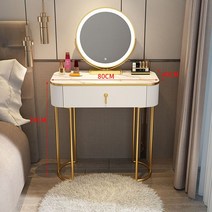 MONTHERIA 다용도 화장대 수납화장대세트 LED 거울+의자 A598-10, 80CM, 화이트골드-의자가 없다