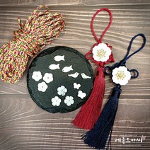 빛고운 자개 장식 모음/비녀만들기/혼주 브로치 재료/전통 공예 재료, 둥근나비3개