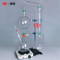질소증류장치 증류관 튜브순환장치 증류수 2000ml