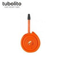 튜블리토 열가소성 엘라스토머 MTB튜브 Tubo MTB