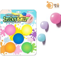 스트레스해소 촉감놀이 끈적이볼 5개세트 어린이 선물