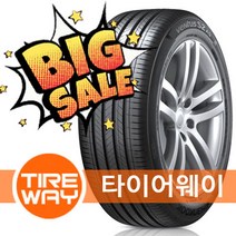 당일배송 245/45R20 한국타이어 벤투스 S2 AS (H462) Tireway