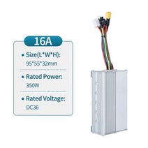 36V/48V52V60V 350W 500W1000W 전기 자전거 스쿠터 브러시리스 DC 모터 컨트롤러 16A 20A 37A, 01 36v16A, 한개옵션1