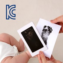 셀프 발도장스템프, 원형발도장(검정), 1개