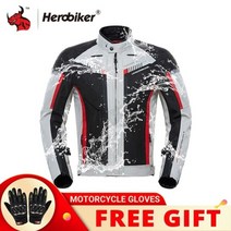 바이크자켓 HEROBIKER 남성 방풍 라이딩 바디 아머 겨울 레이싱 슈트, L, 협동사, MC1009GY 베이지
