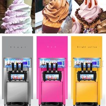 소프트 아이스크림 만드는 기계 메이커 제조기 220V 작은 아이스크림 기계 삼색 아이스크림 제조기 상업용 스테인레스 스틸 데스크탑 스위트 콘 냉동 장비 1200W, 협력사, KR, 빨간
